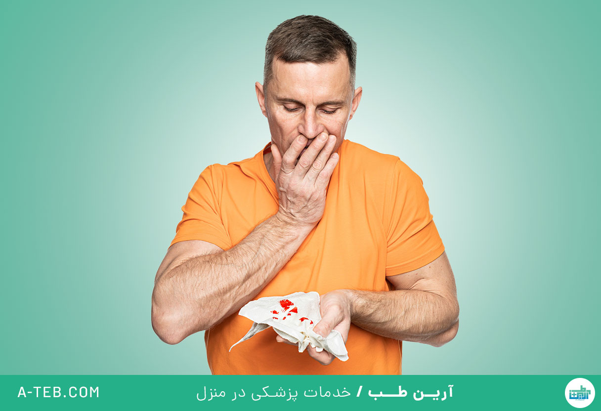 استفراغ خونی
