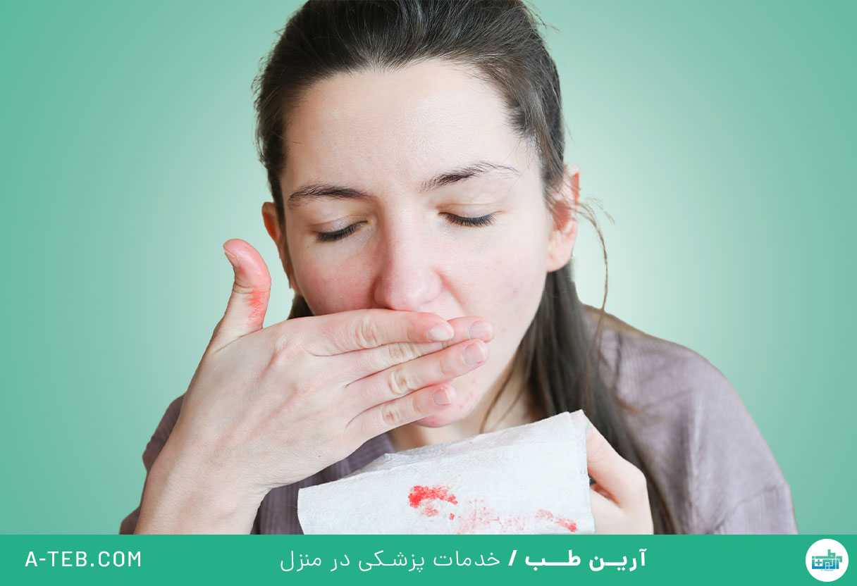 استفراغ خونی