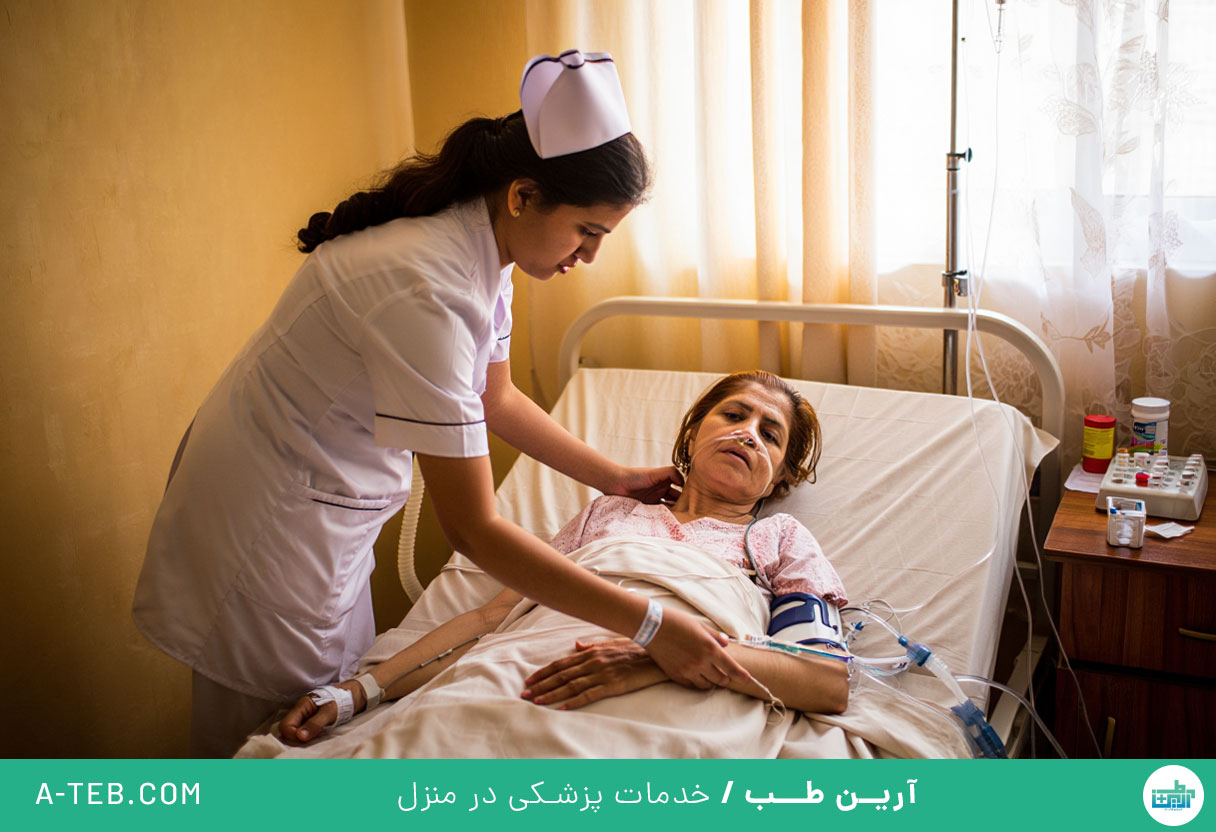 نگهداری بیمار کما در منزل