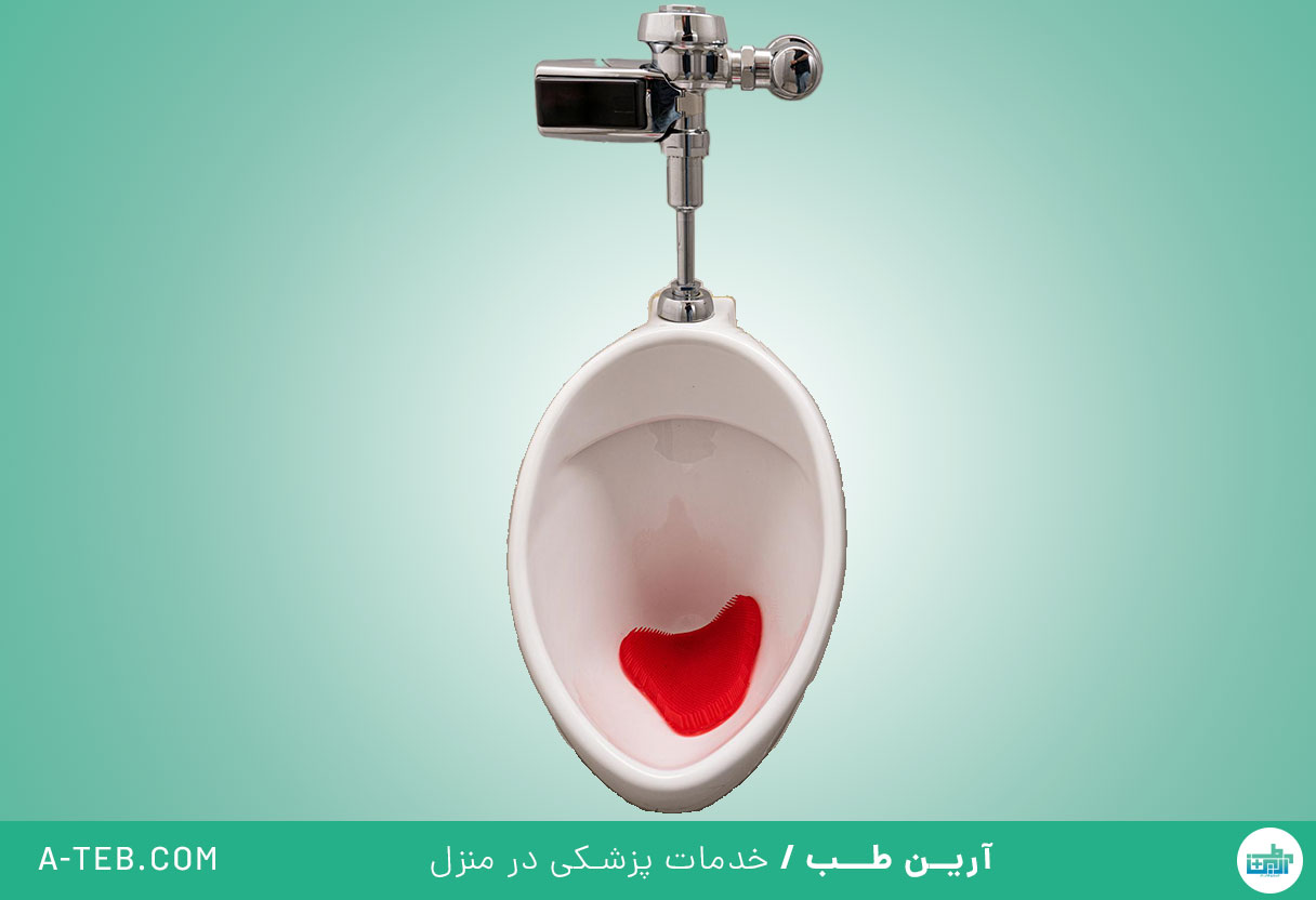 خون در ادرار