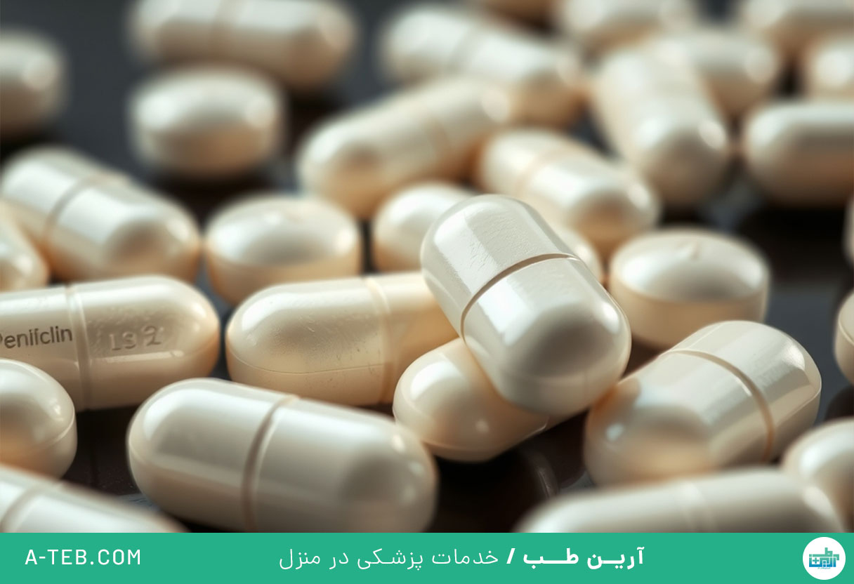 قرص پنی سیلین
