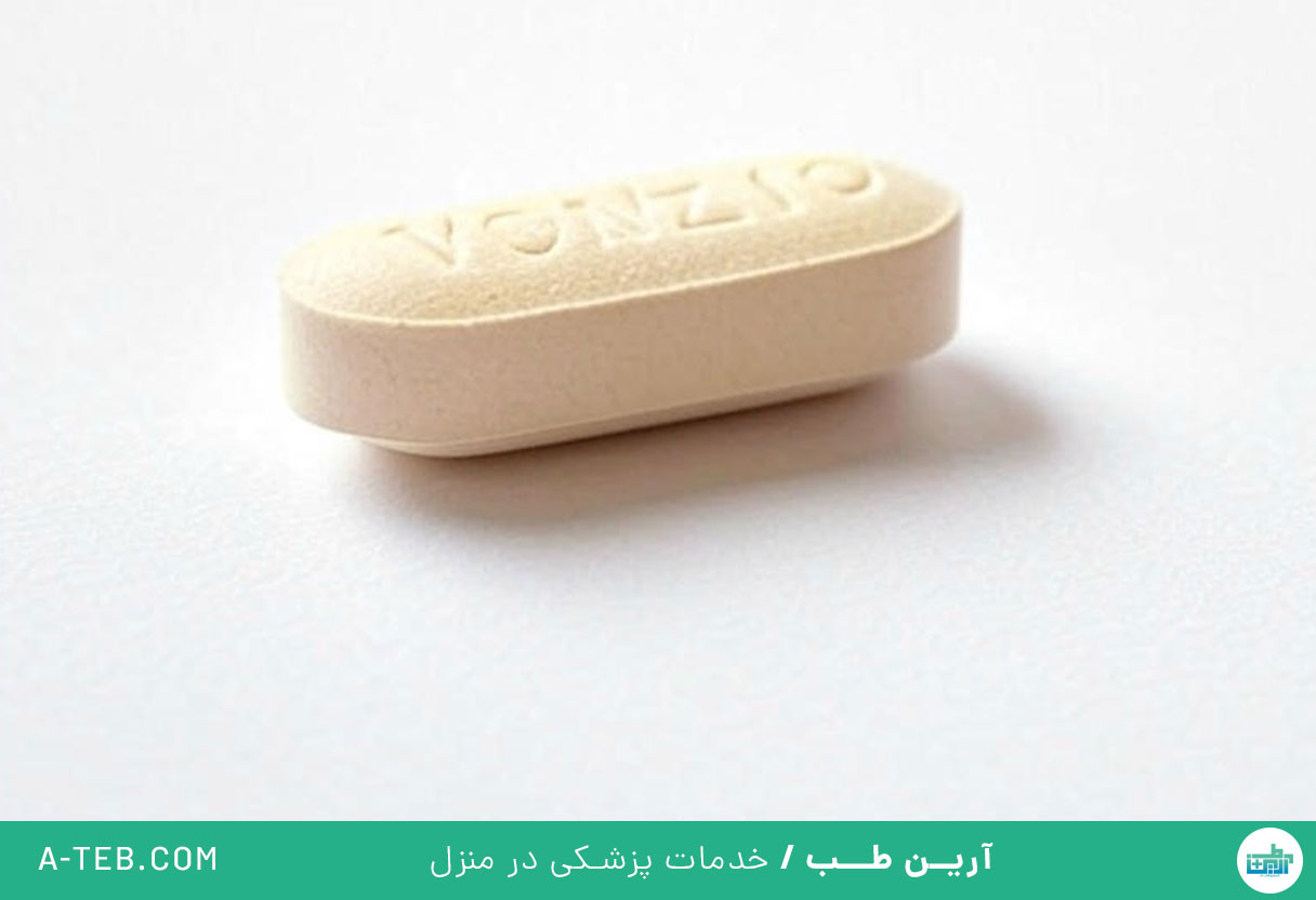 ونوپرازان