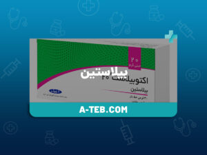 بیلاستین