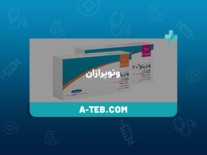 ونوپرازان