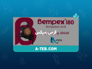 قرص بمپکس