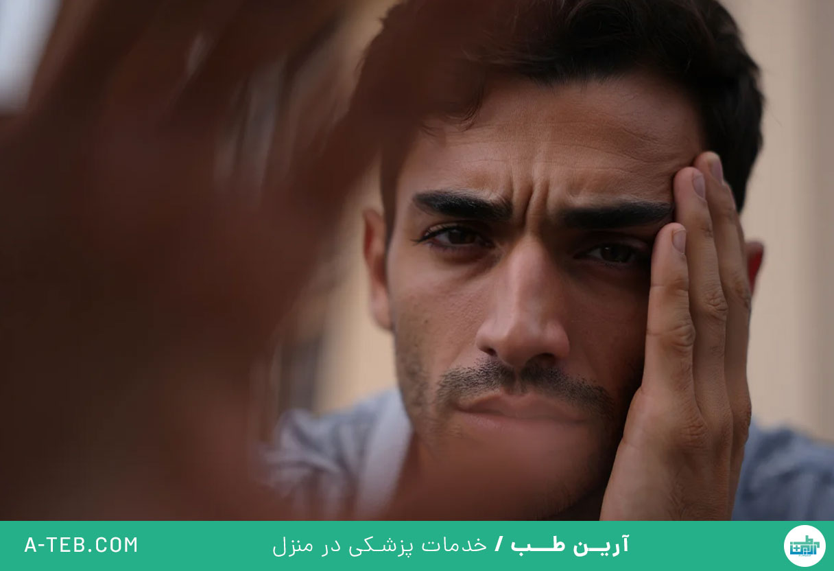 کاهش اضطراب در جنگ