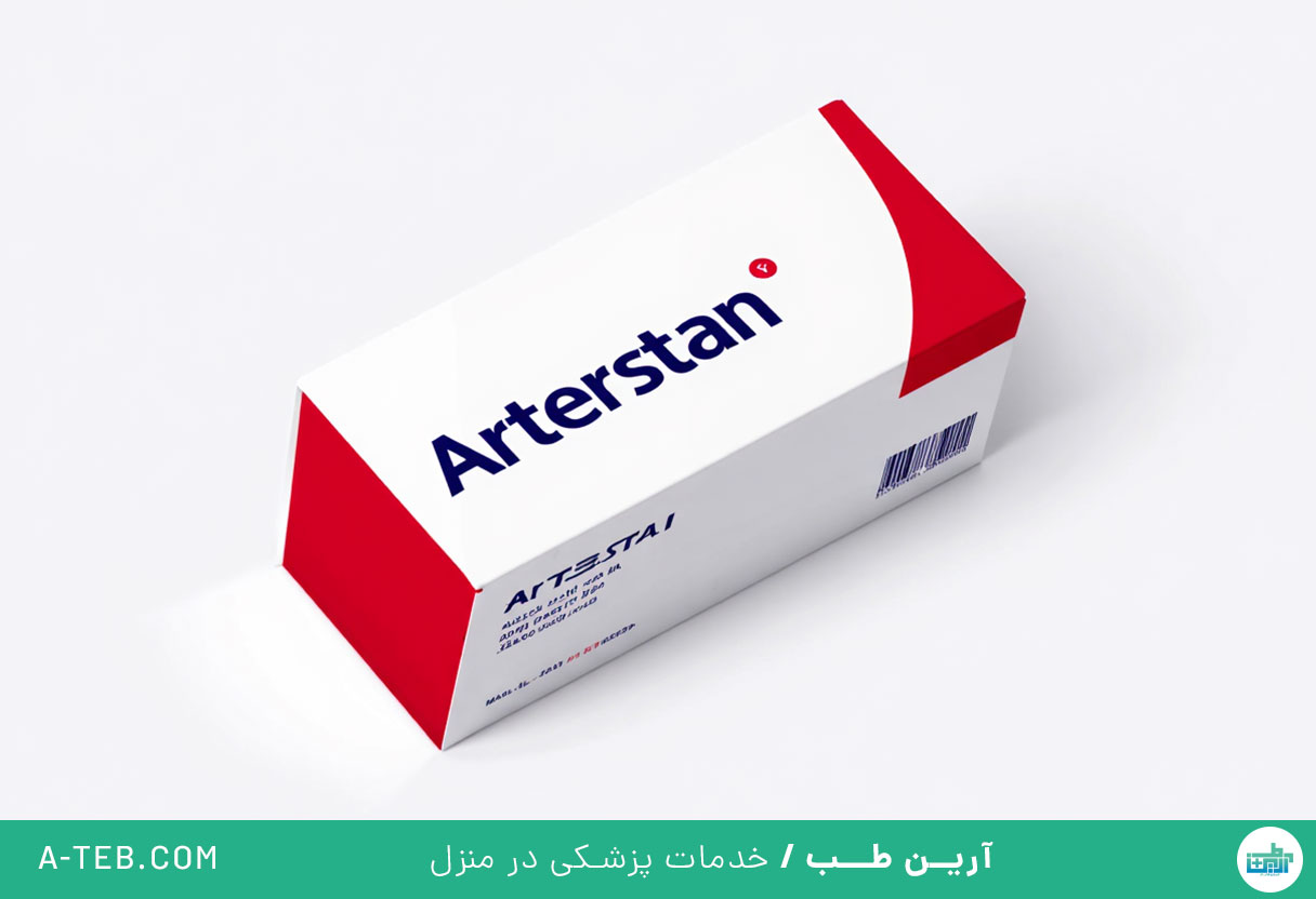 آرترستان