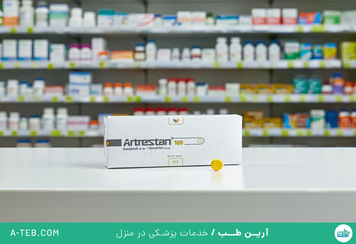 آرترستان