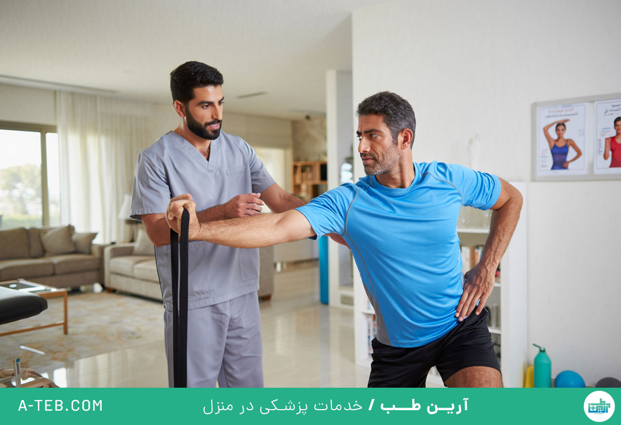 فیزیوتراپی بعد از عمل دیسک کمر در منزل