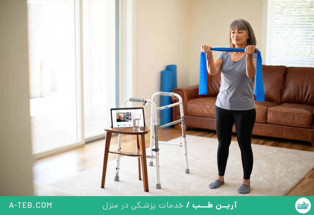 فیزیوتراپی در منزل بعد از جراحی دیسک کمر