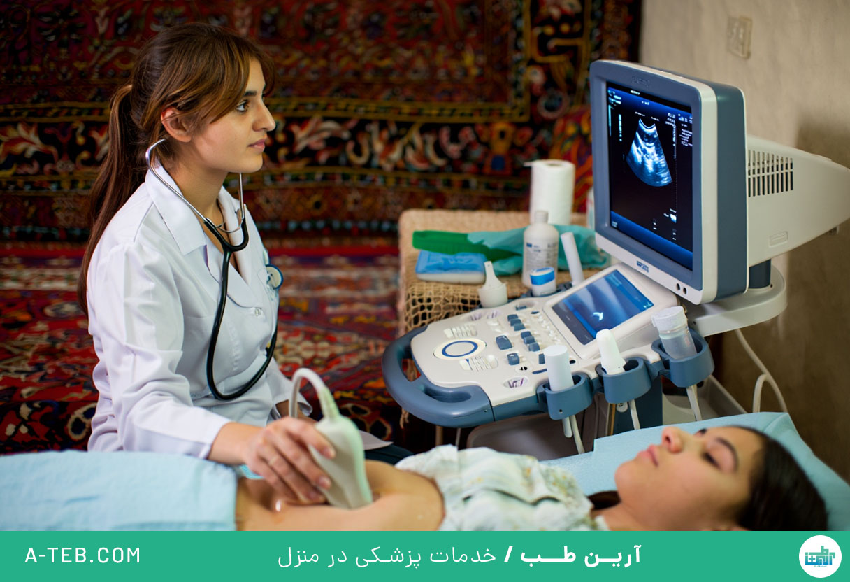 سونوگرافی در منزل دزاشیب