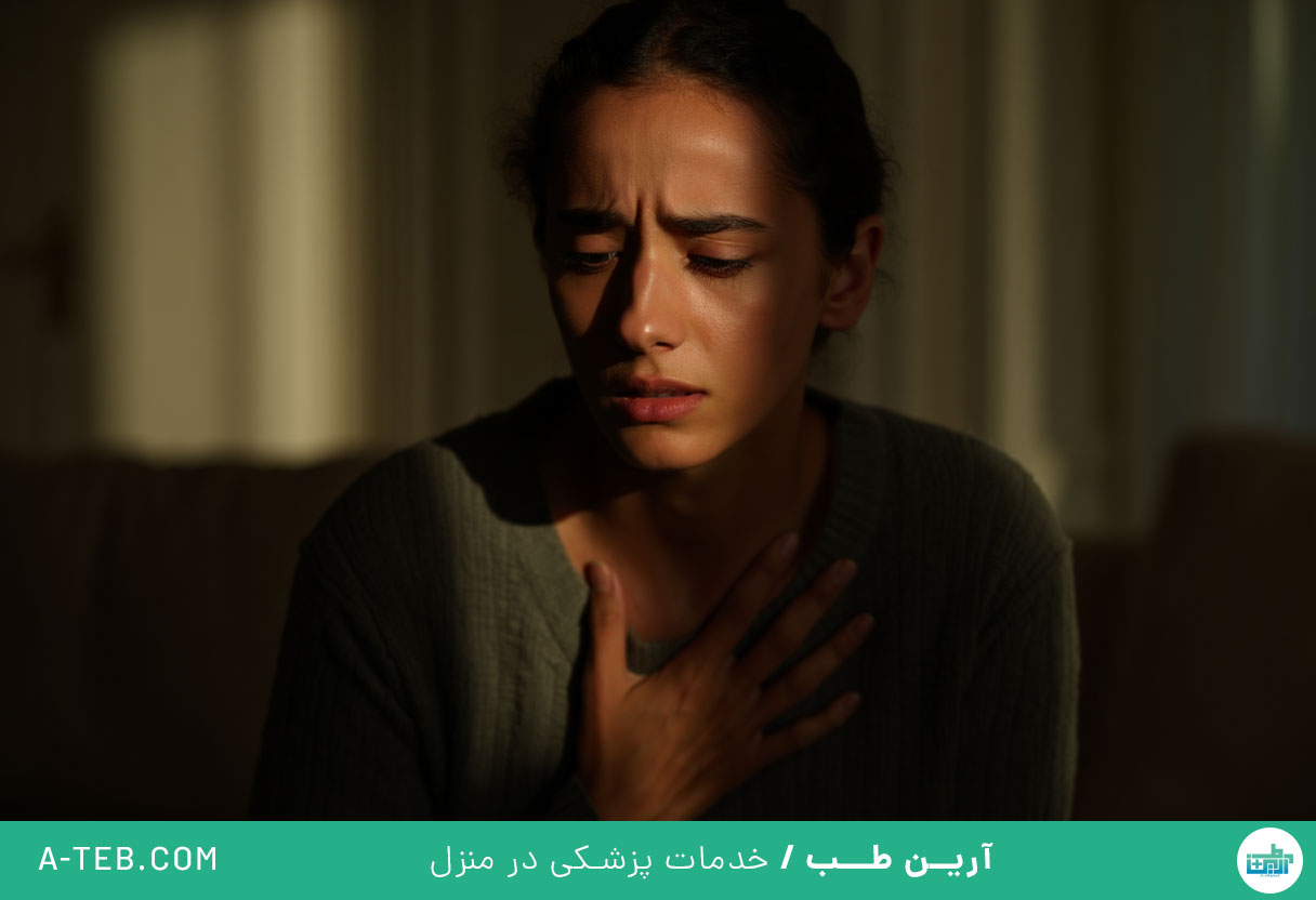 سندرم قلب شکسته