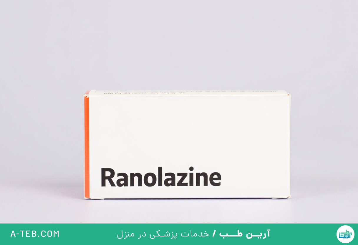رانولازین