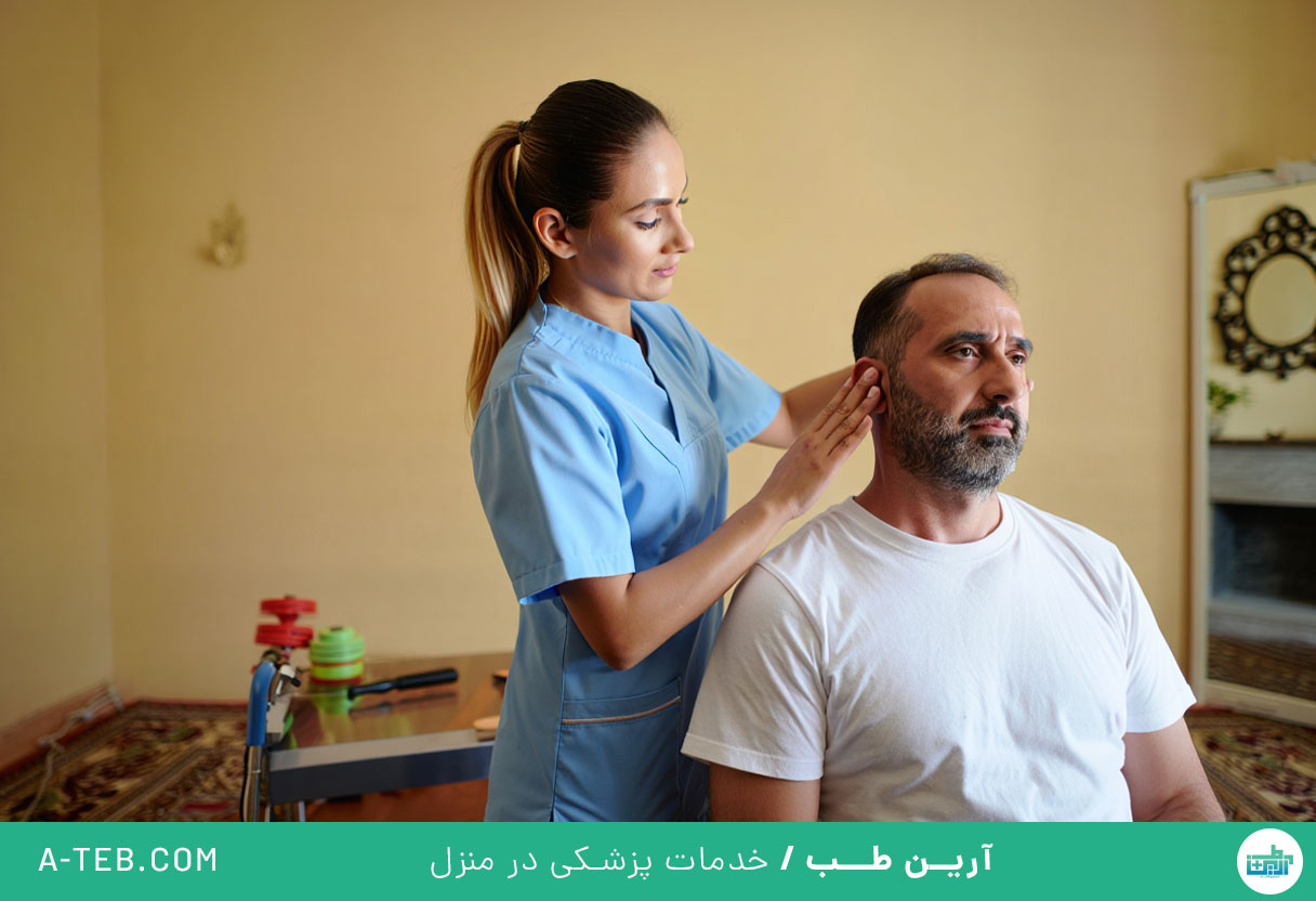 فیزیوتراپی بعد جراحی دیسک گردن در منزل