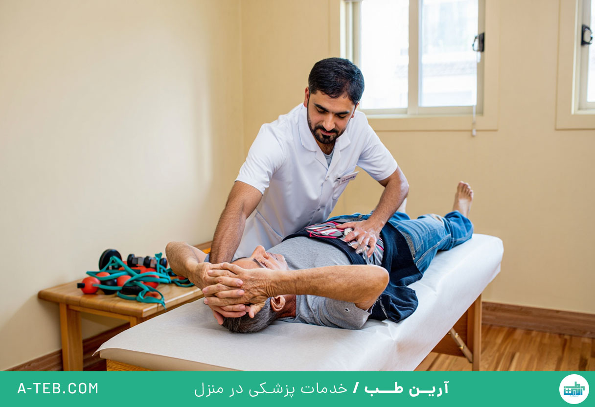 فیزیوتراپی بعد جراحی تنگی کانال نخاعی در منزل
