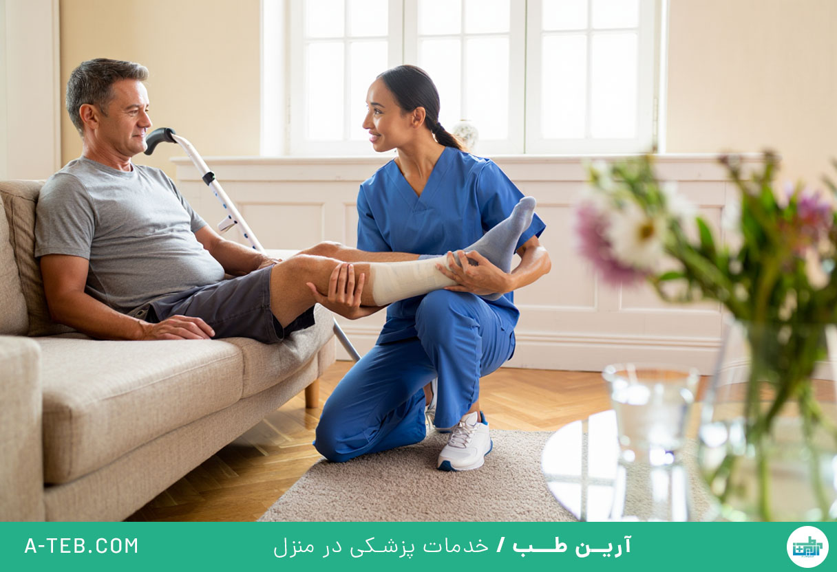 فیزیوتراپی بعد باز کردن گچ در منزل