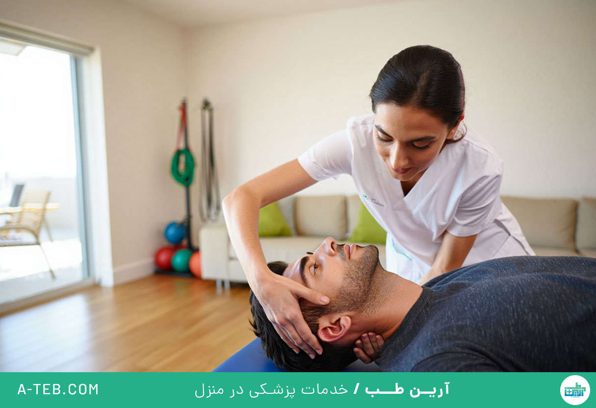 فیزیوتراپی بعد جراحی دیسک گردن در منزل