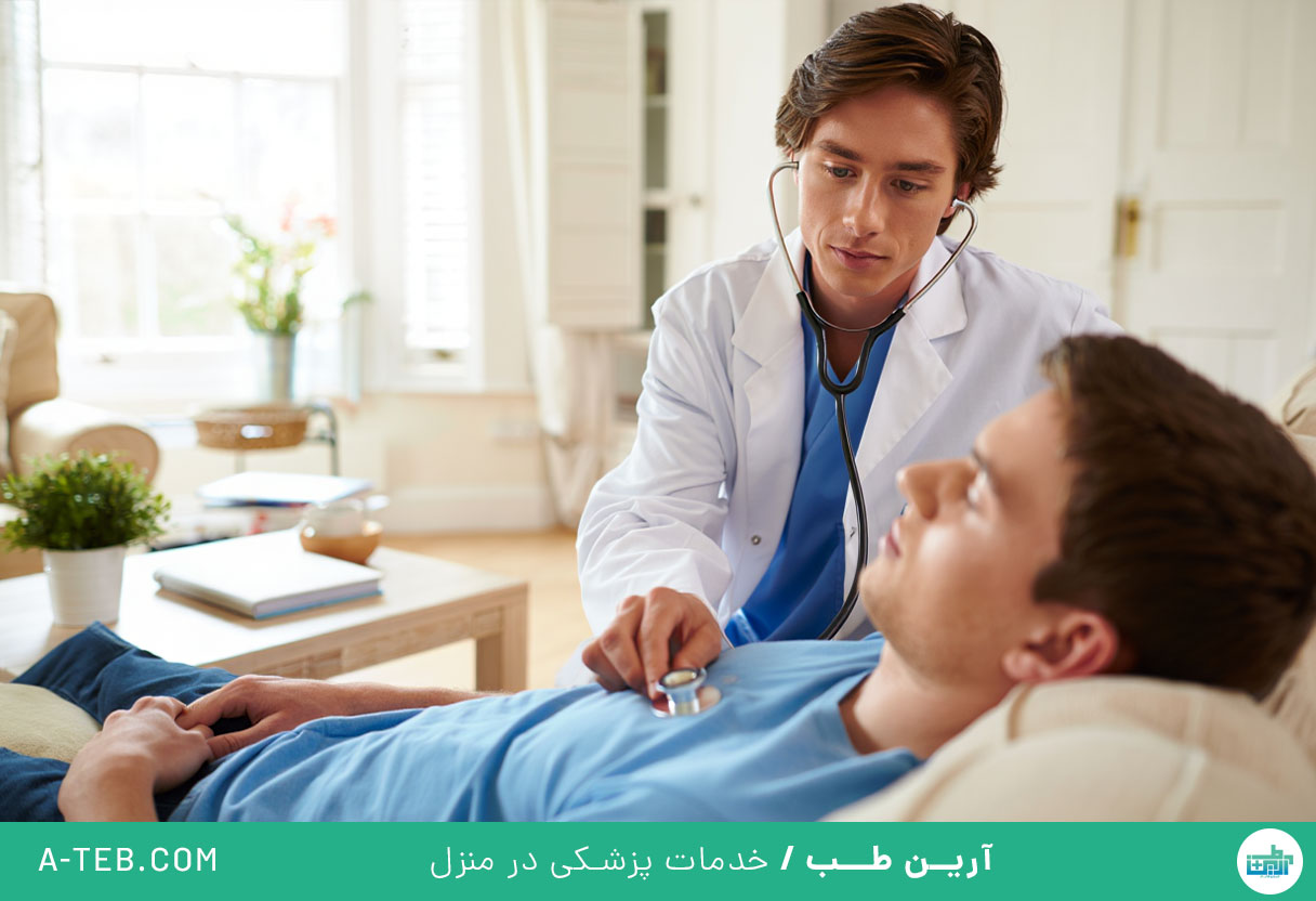 پزشک متخصص قلب و عروق در منزل