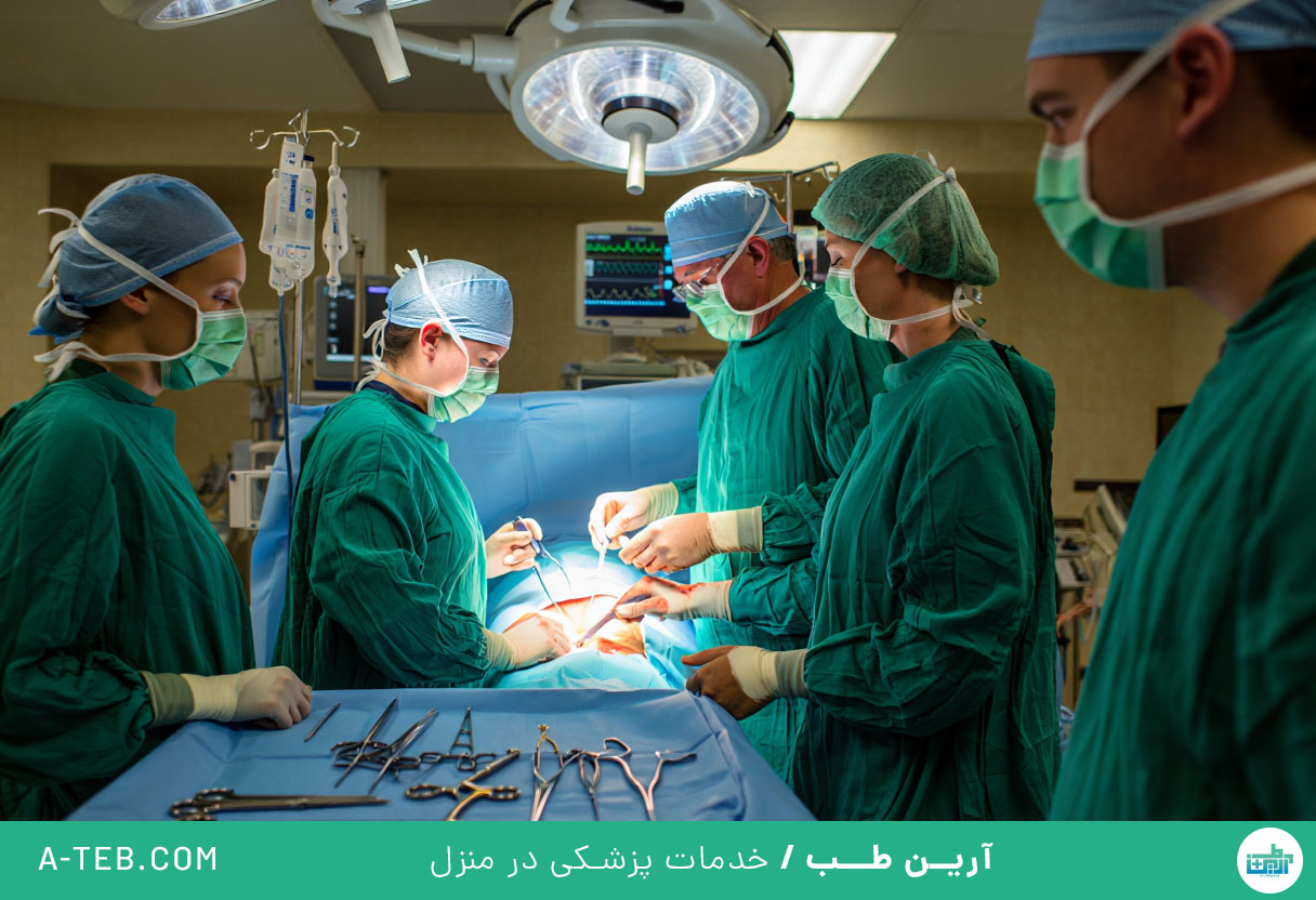 جراحی شکستگی لگن