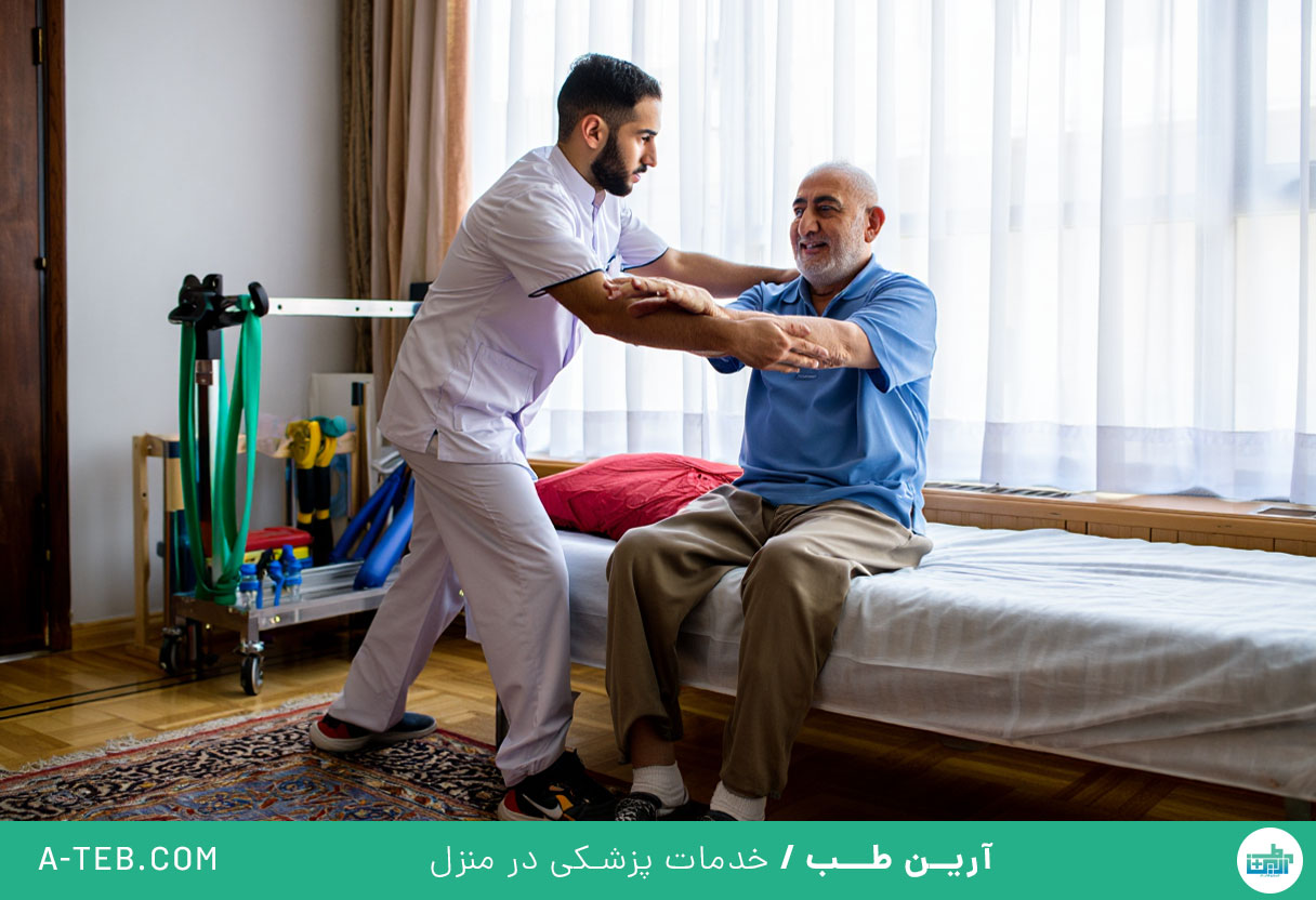 فیزیوتراپی بعد شکستگی لگن در منزل
