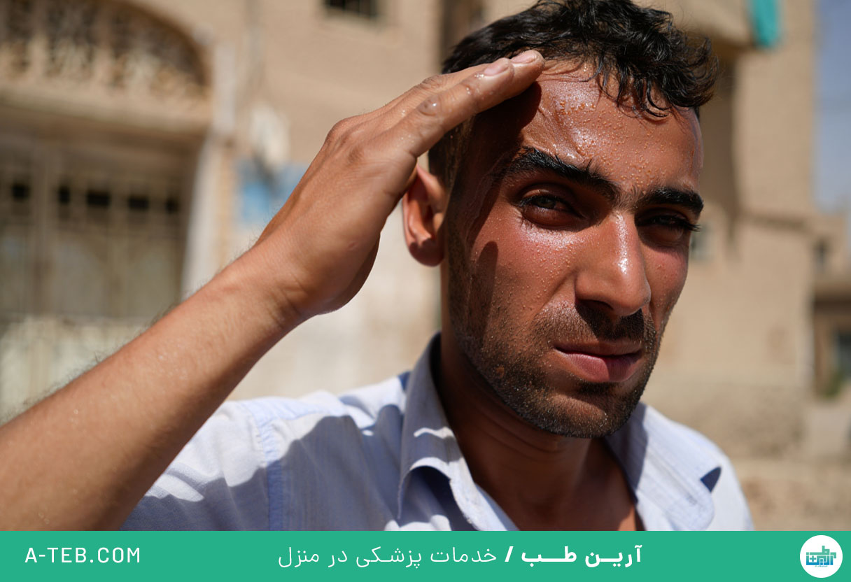 کم آبی بدن در تابستان