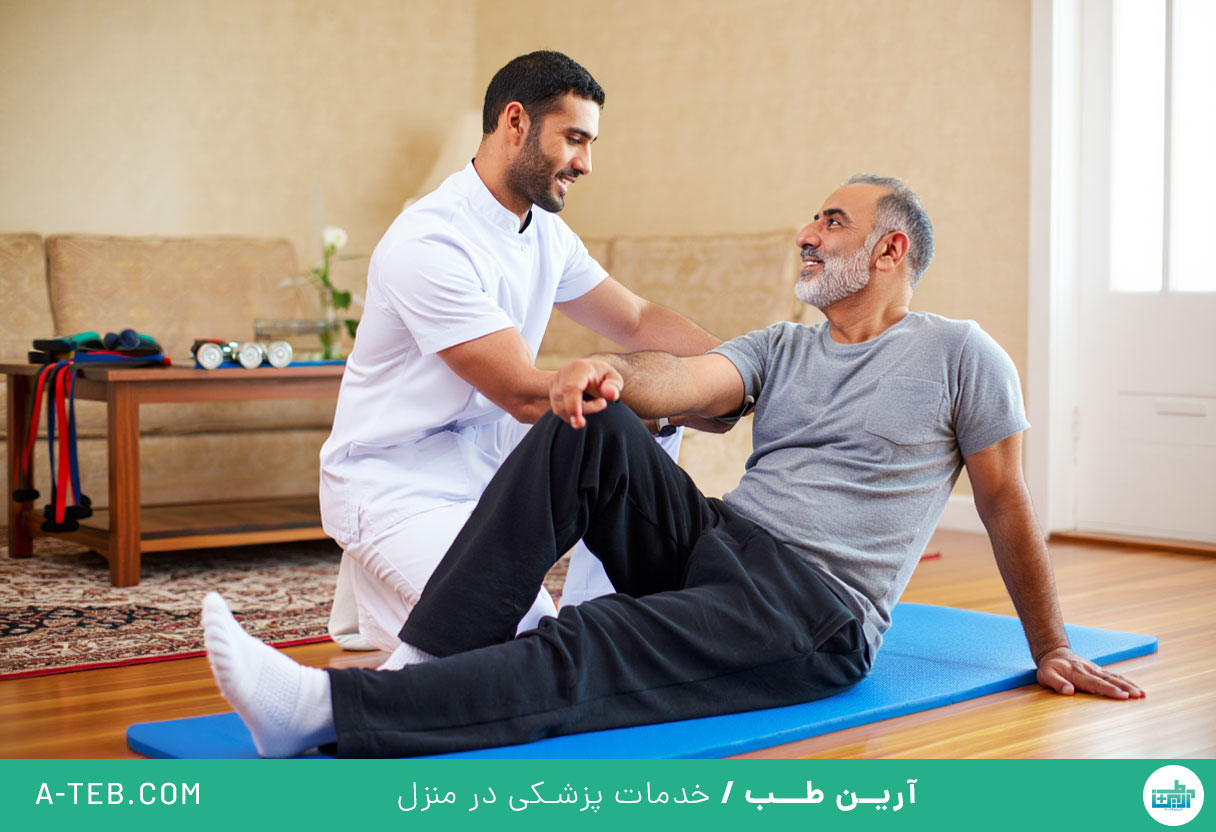 فیزیوتراپی بعد جراحی آشیل در منزل