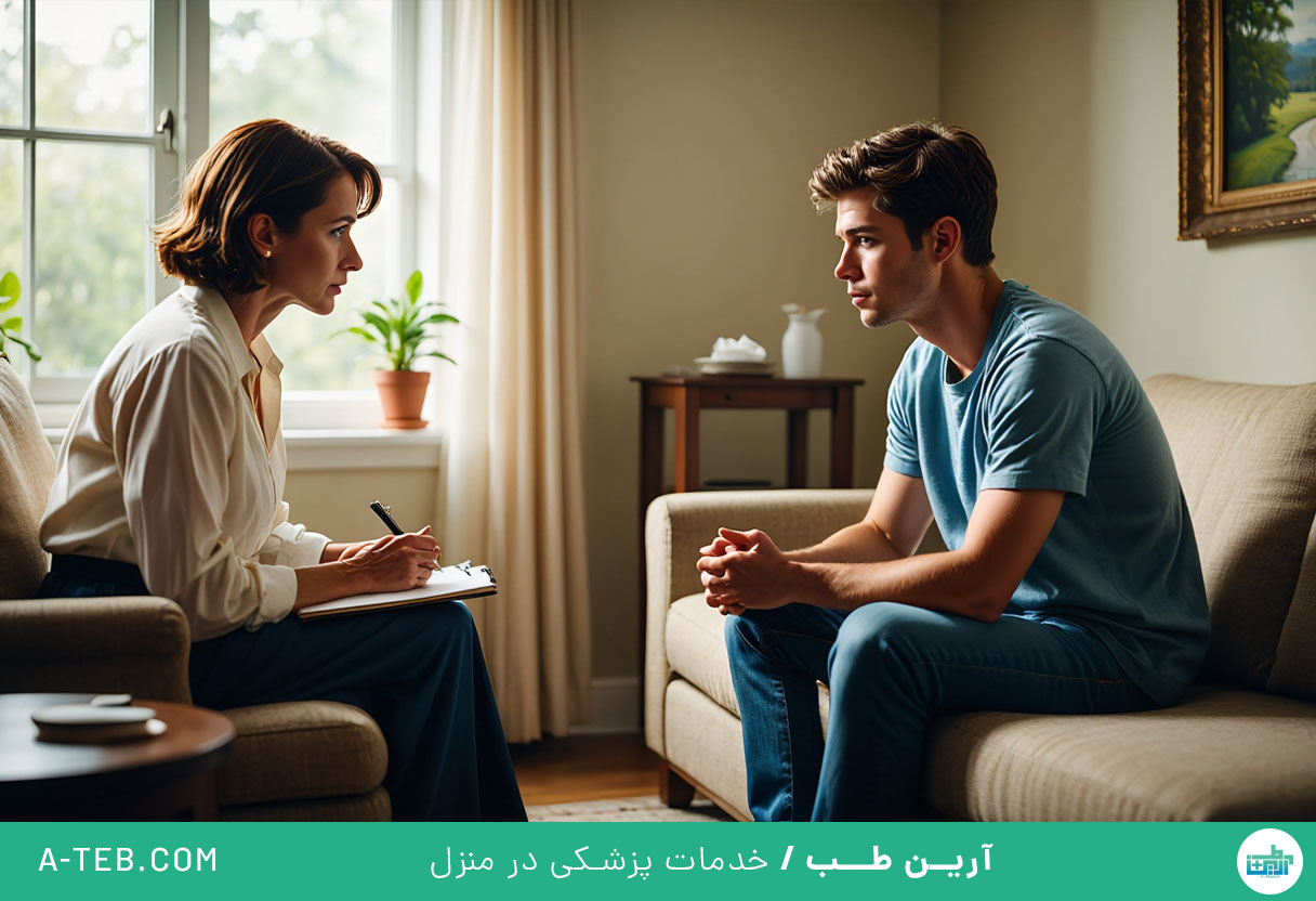 روانپزشک در منزل