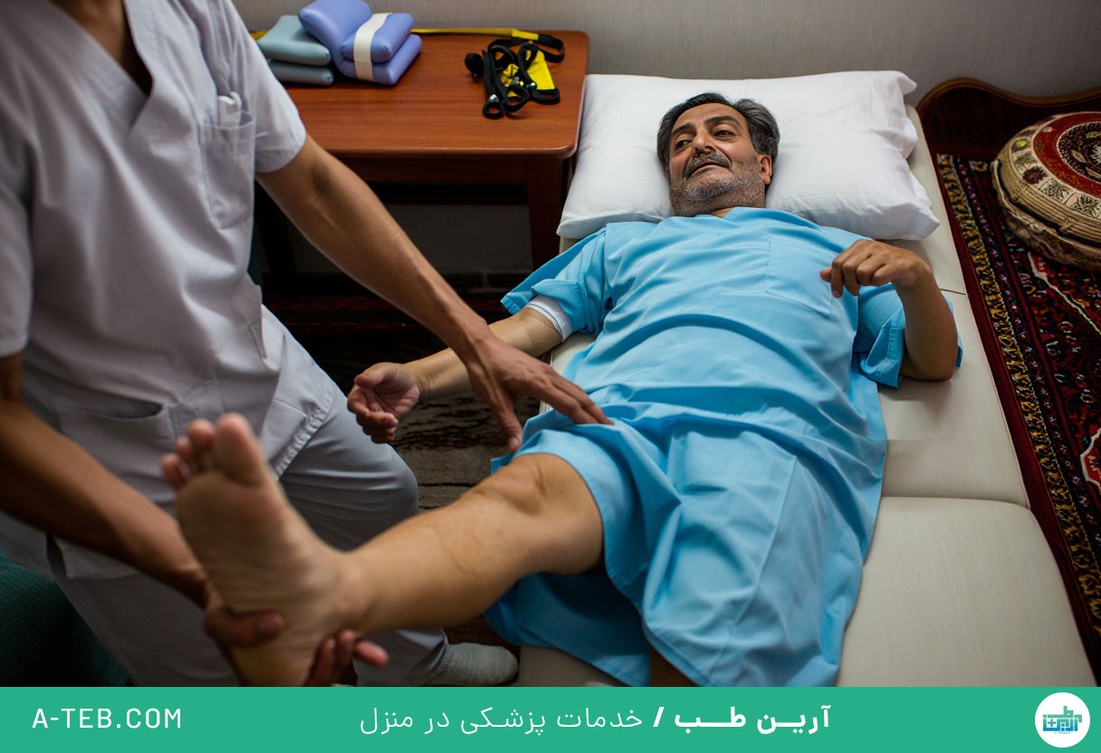 فیزیوتراپی بعد جراحی فمور در منزل