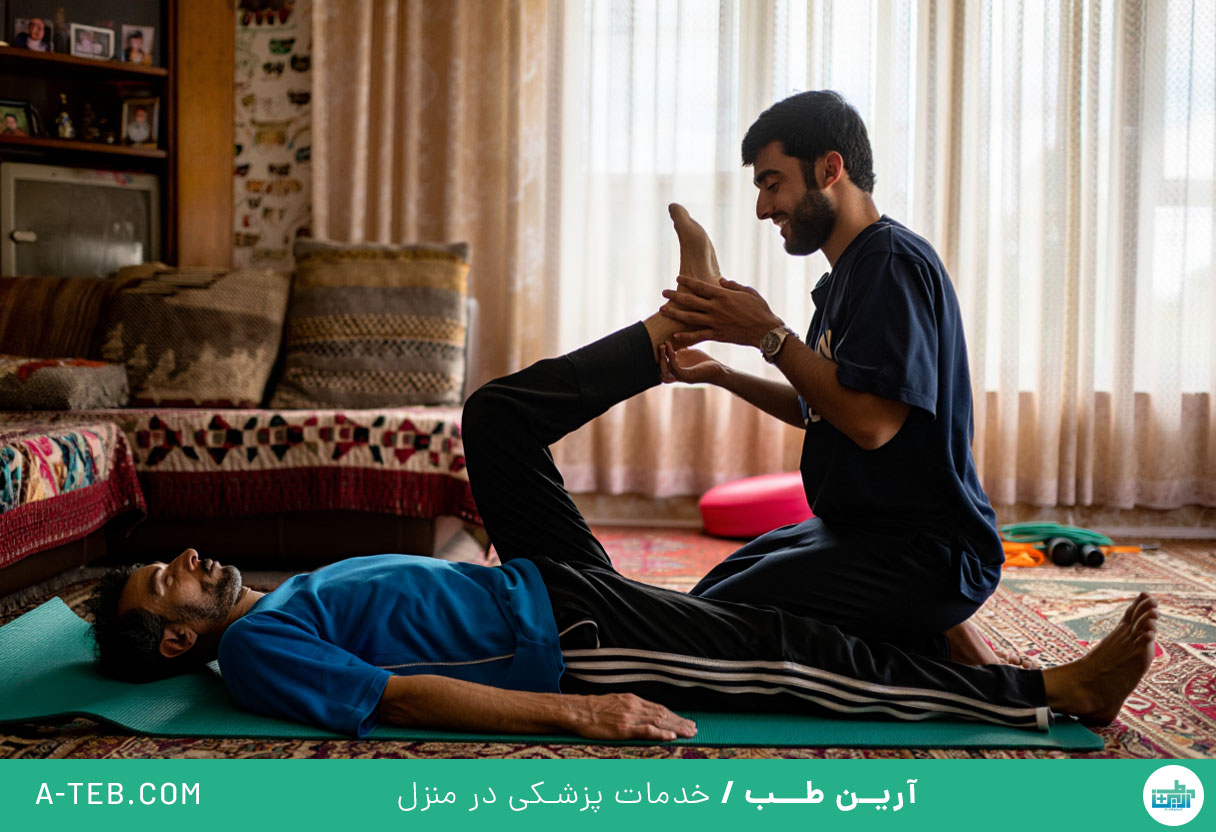 فیزیوتراپی بعد شکستگی لگن در منزل