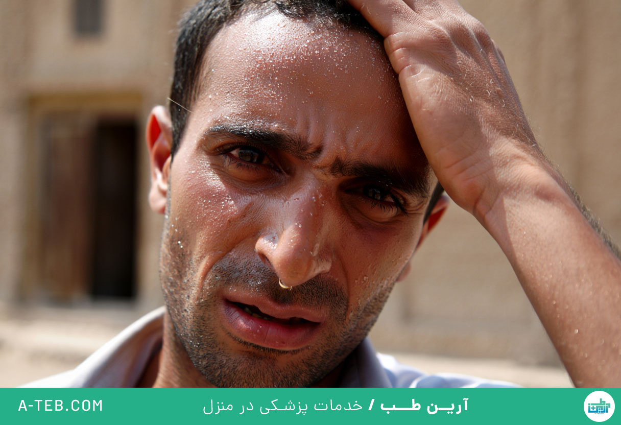 کم آبی بدن در تابستان