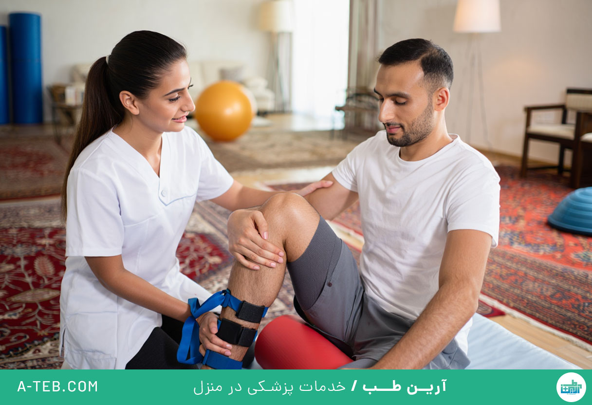 فیزیوتراپی بعد عمل رباط صلیبی در منزل