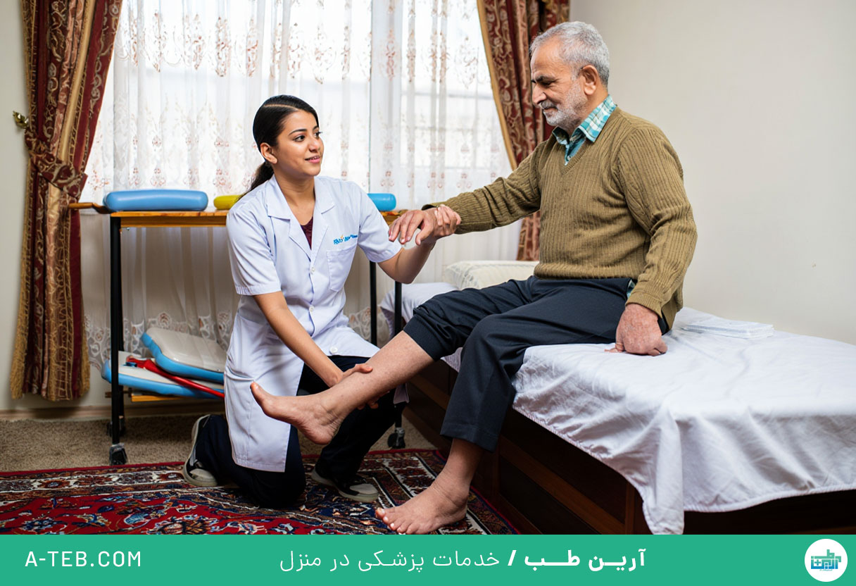 فیزیوتراپی بعد جراحی فمور در منزل