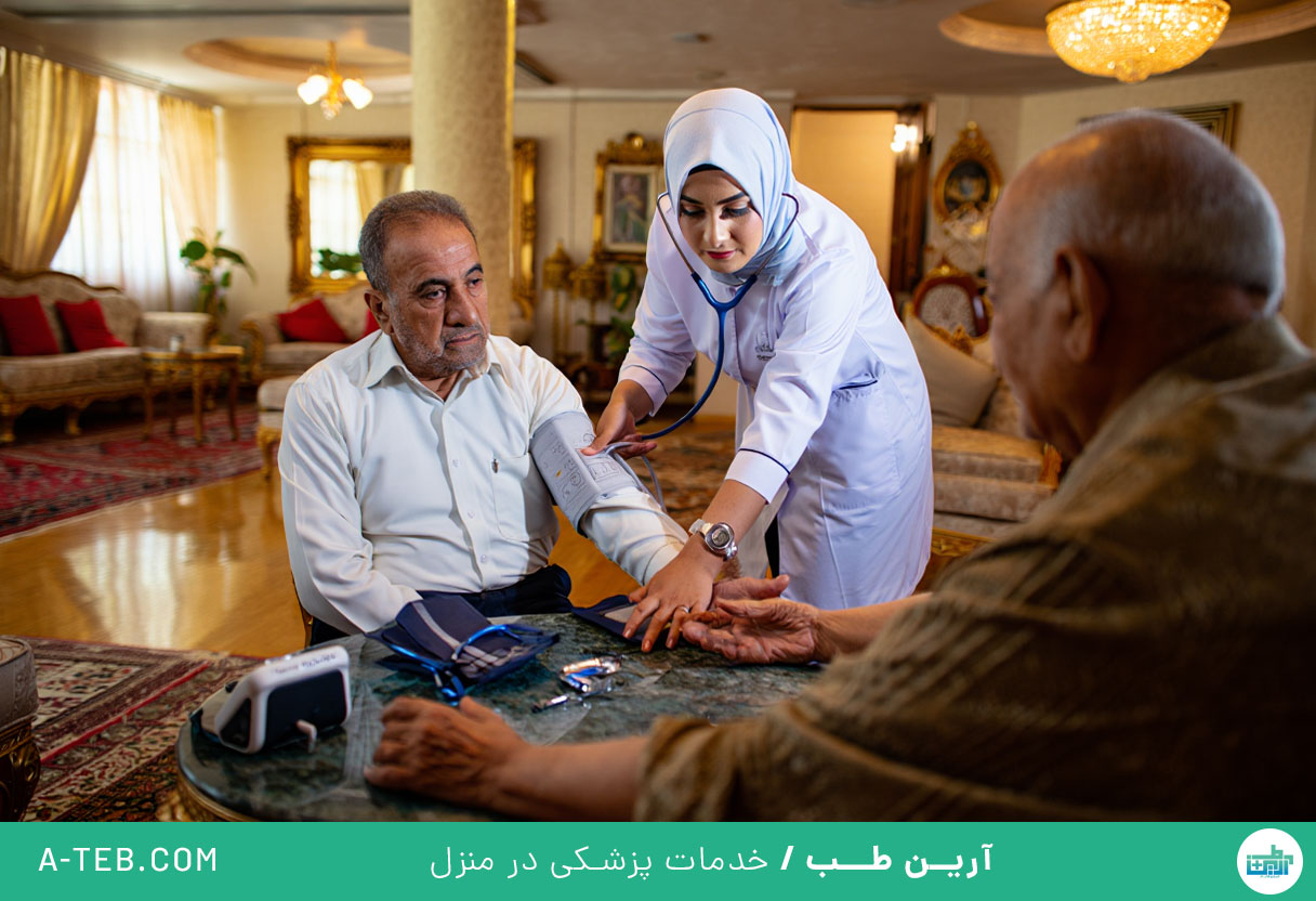 پرستار در منزل نیاوران