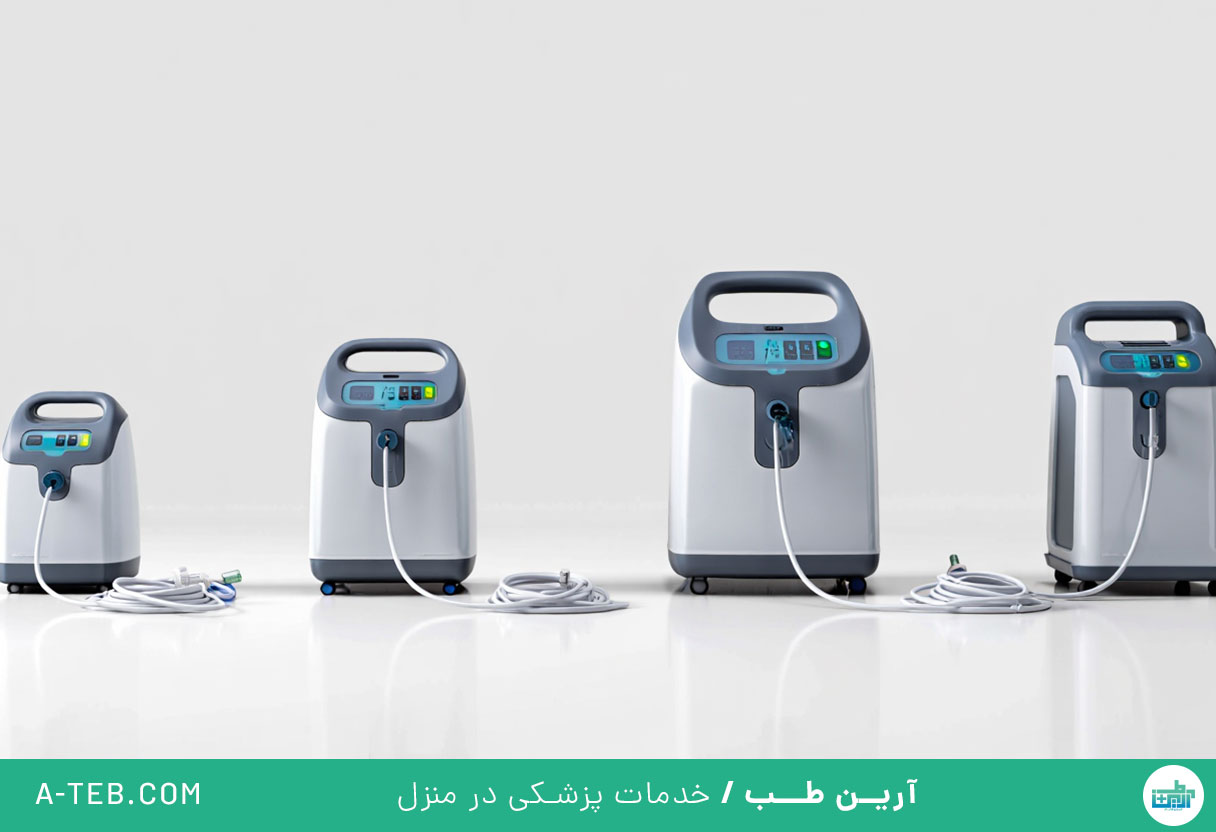 اجاره دستگاه اکسیژن ساز