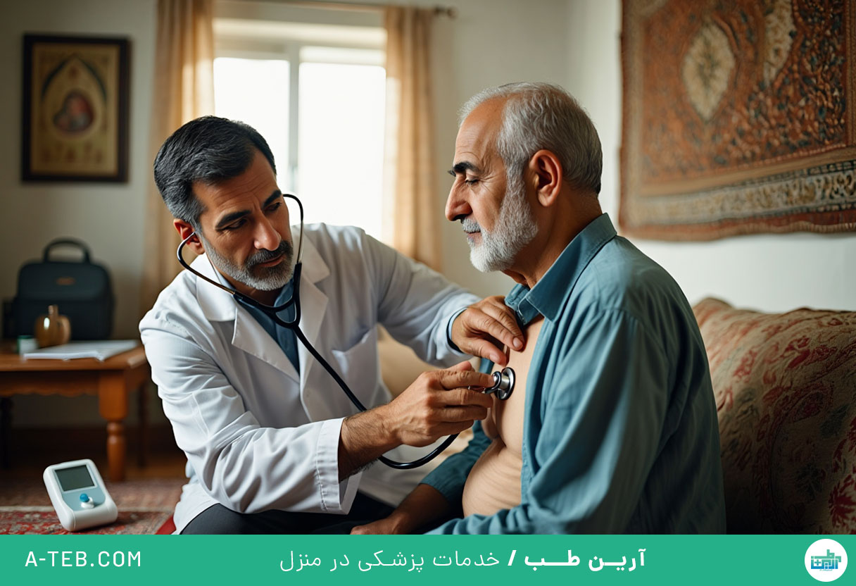 ویزیت متخصص ریه در منزل ولنجک