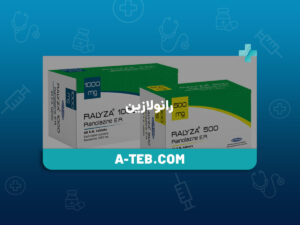رانولازین