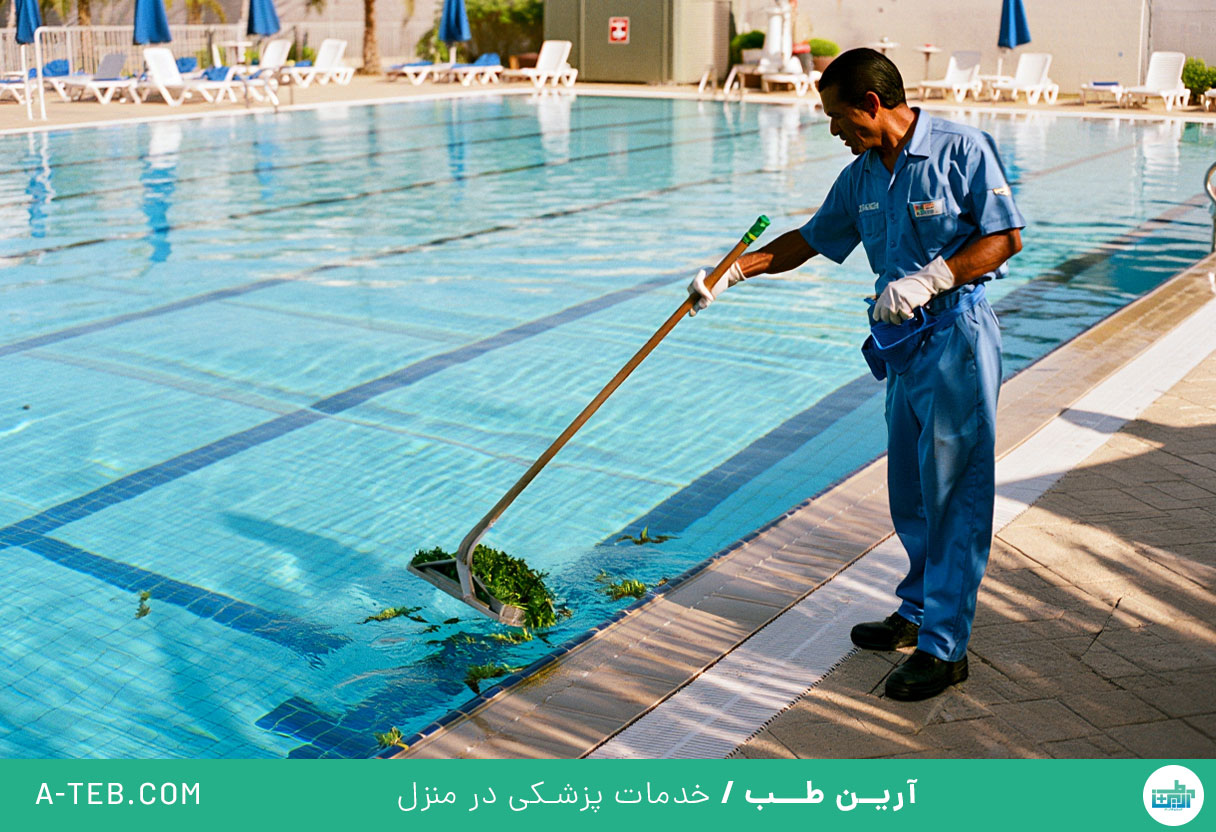 مراقبت بهداشتی استخر در تابستان