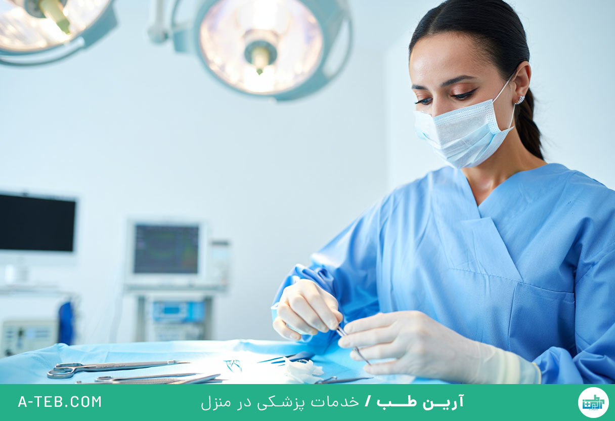 لابیاپلاستی