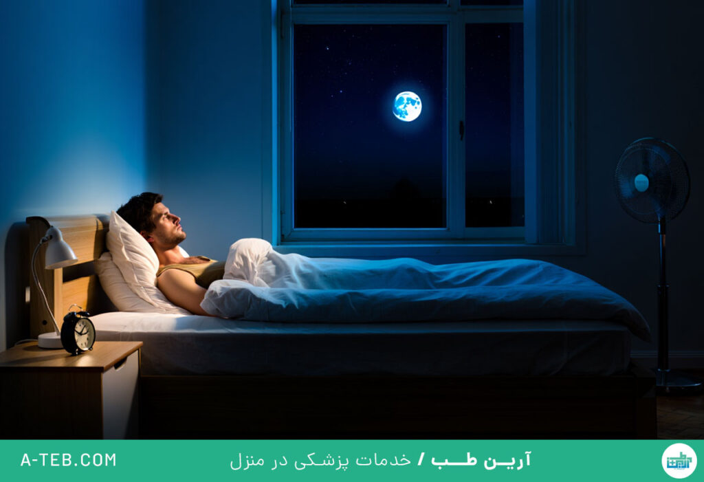 بی خوابی در شب های تابستان
