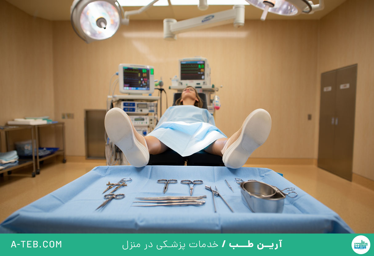 لابیاپلاستی