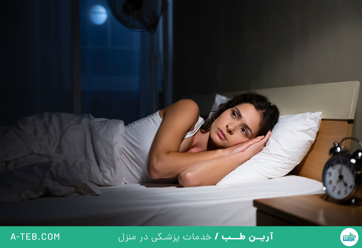 بی خوابی در شب های تابستان