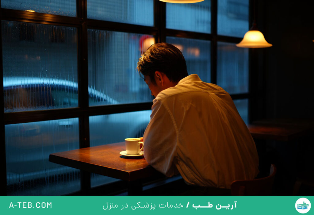 افسردگی بعد از کنکور