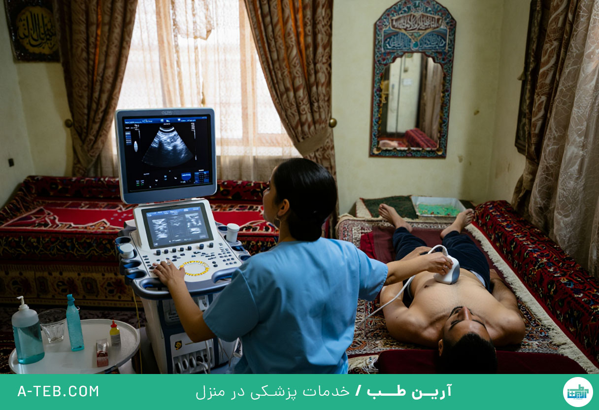 سونوگرافی در منزل ستارخان