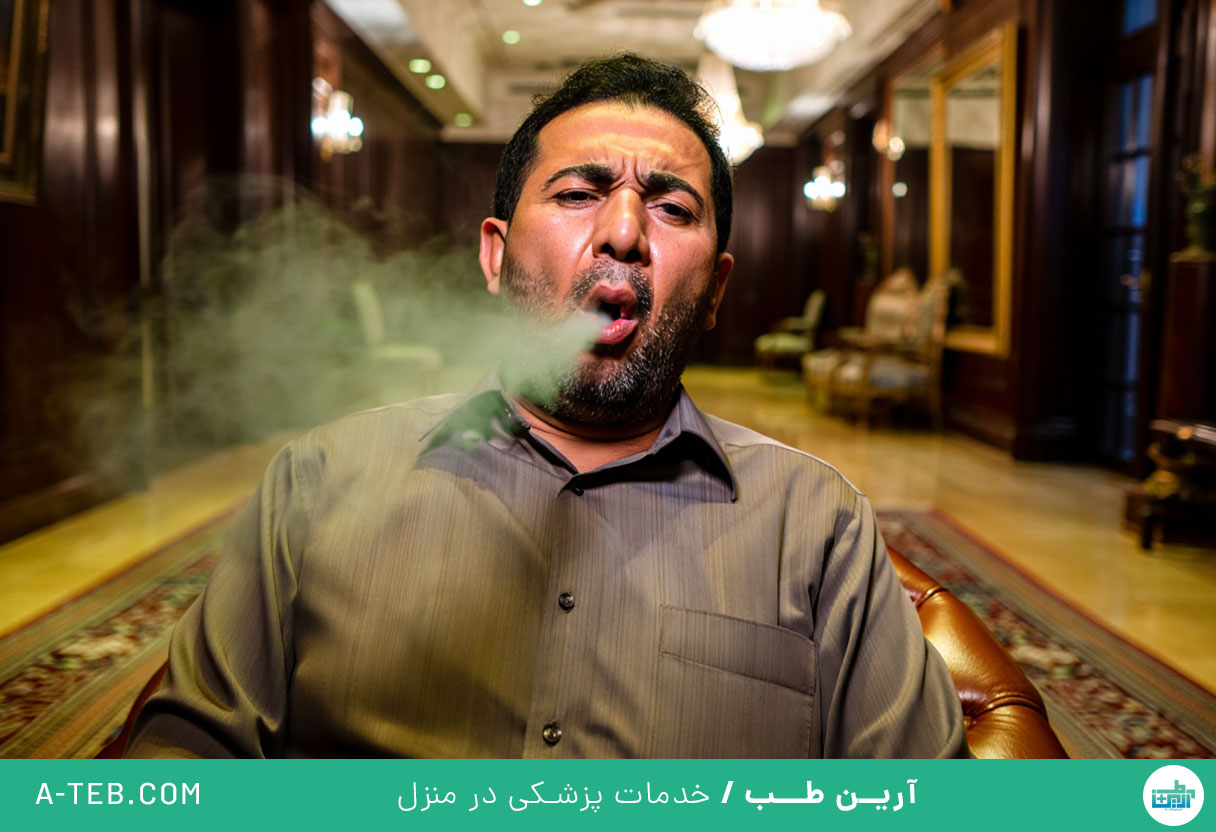 خلط پشت حلق و بوی بد دهان