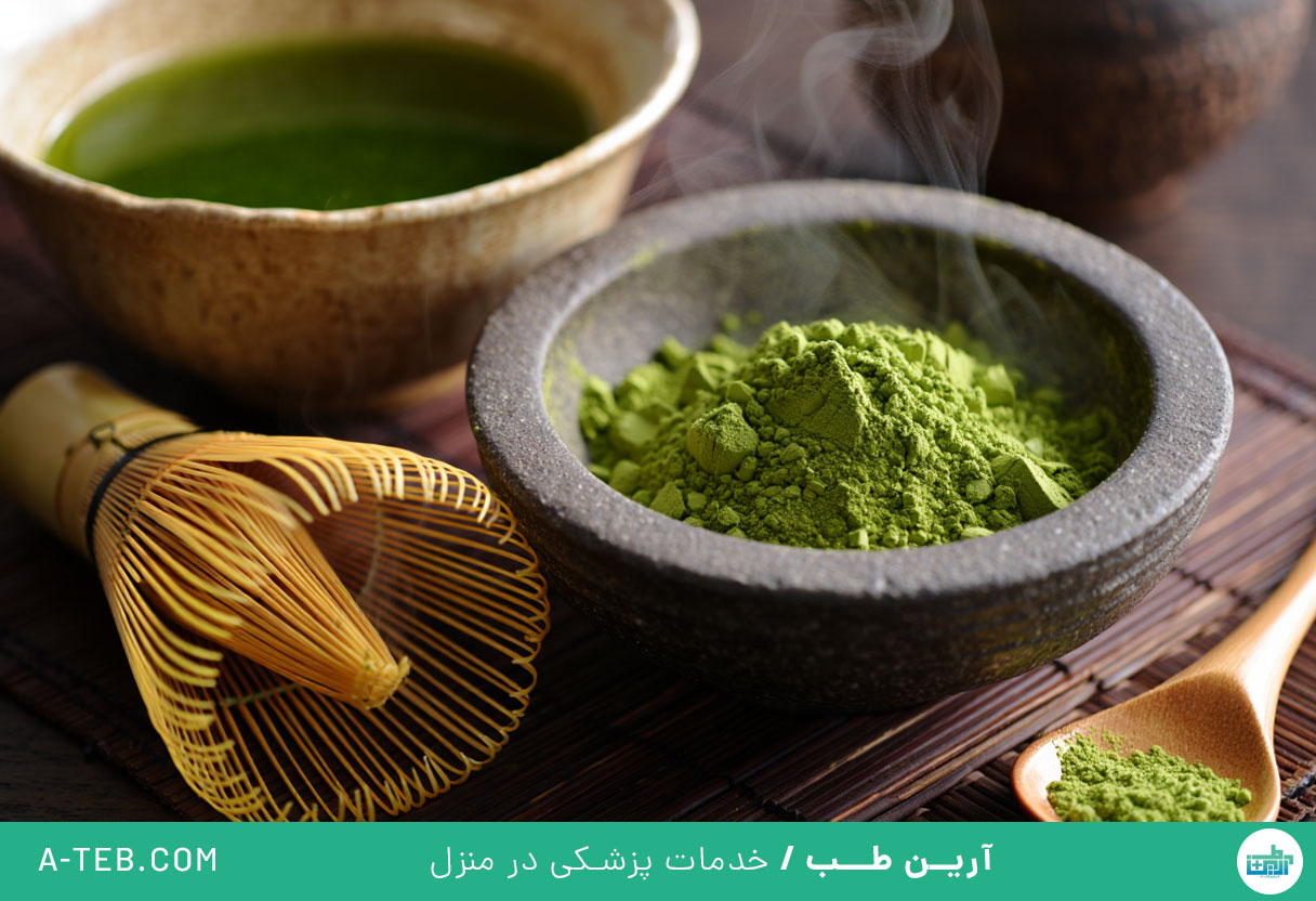 چای ماچا
