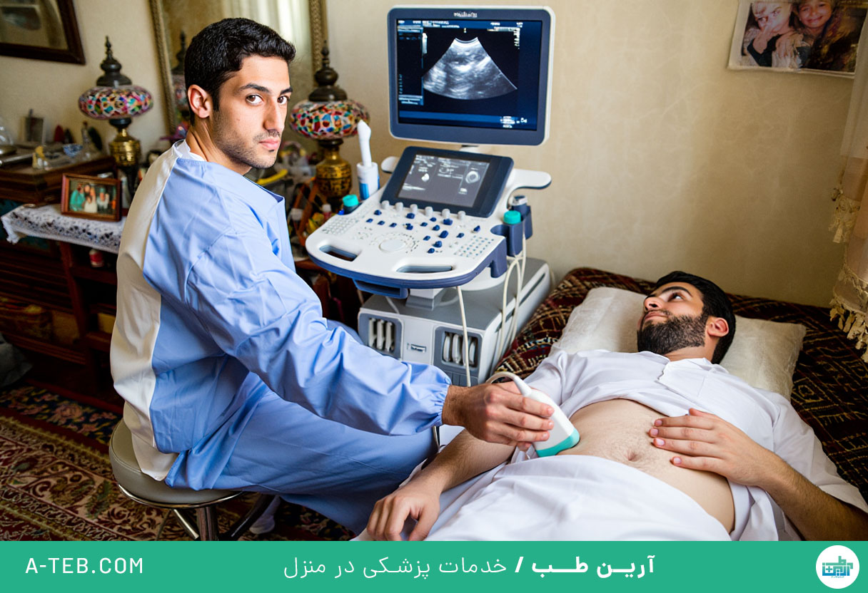 سونوگرافی در منزل ستارخان