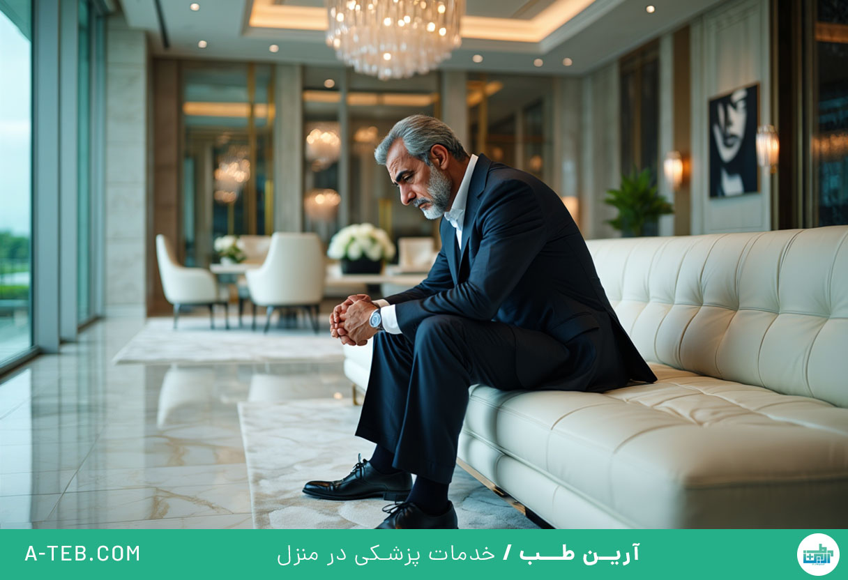 بی حالی و خستگی دائم