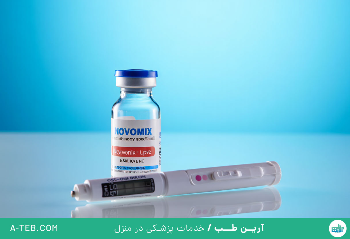 انسولین نوومیکس