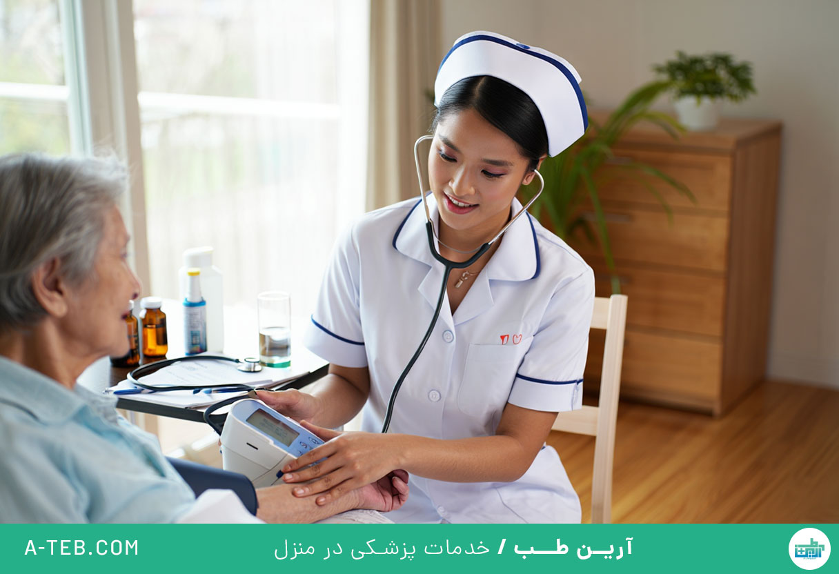 پرستار در منزل زعفرانیه