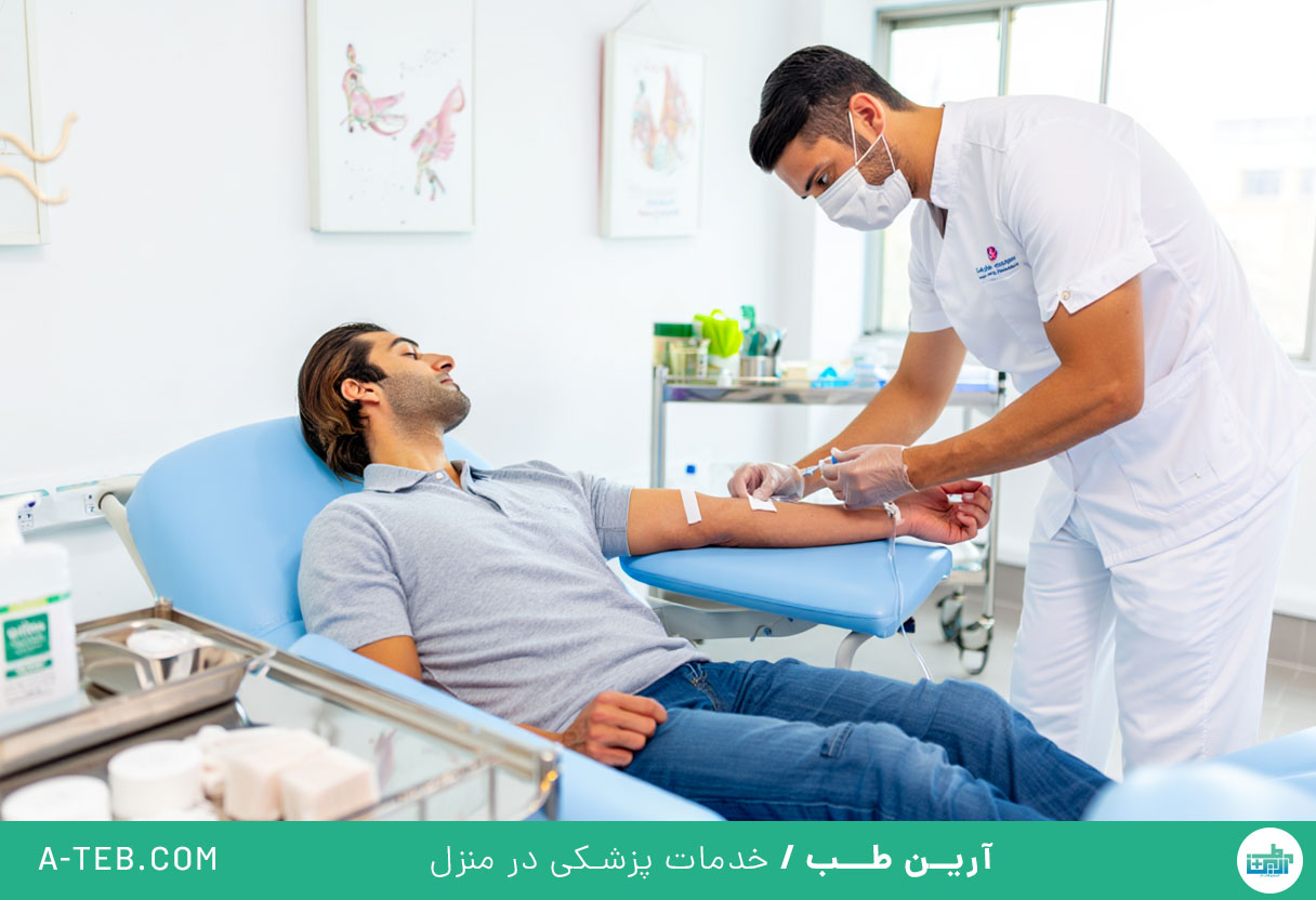 تزریقات در منزل زرگنده